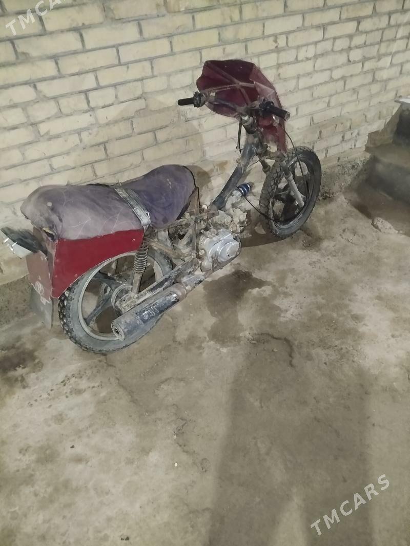 mator - Сакар - img 1