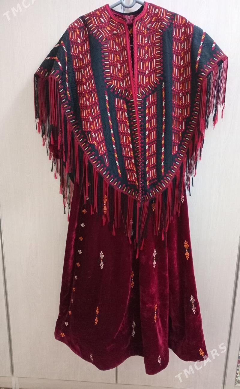 Koynek - Мир 8 - img 1