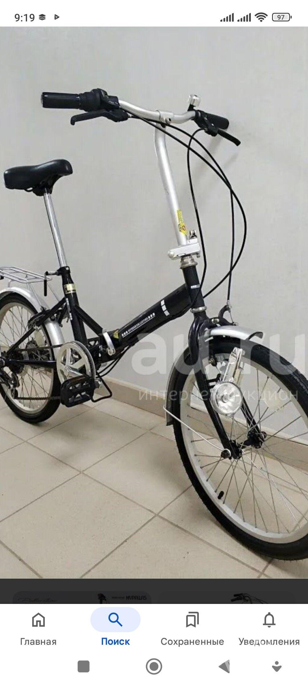 Kama - Туркменабат - img 1