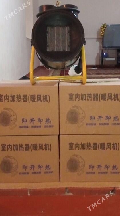 Puşka peç - Gurbansoltan Eje - img 1