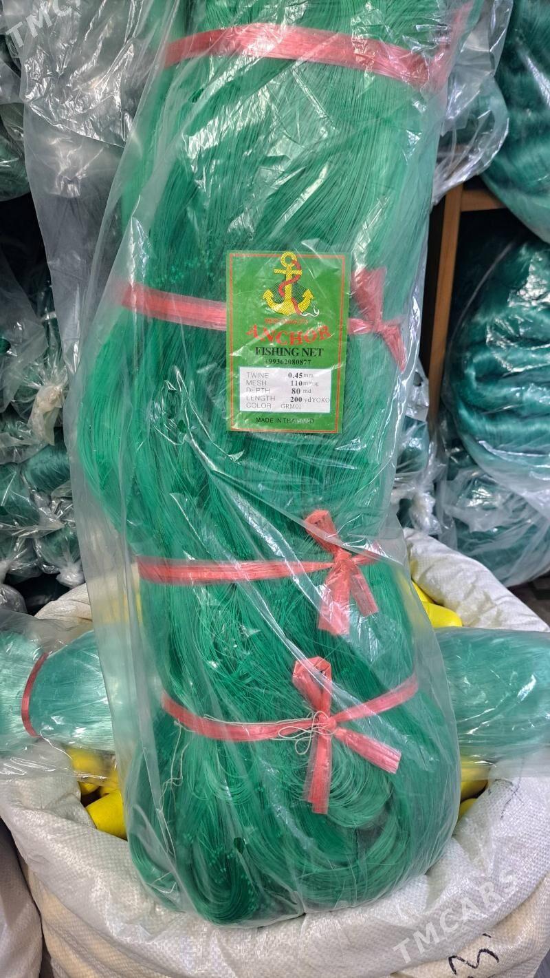 Рыболовный сеть Ахан Balyk tor - Türkmenbaşy - img 1