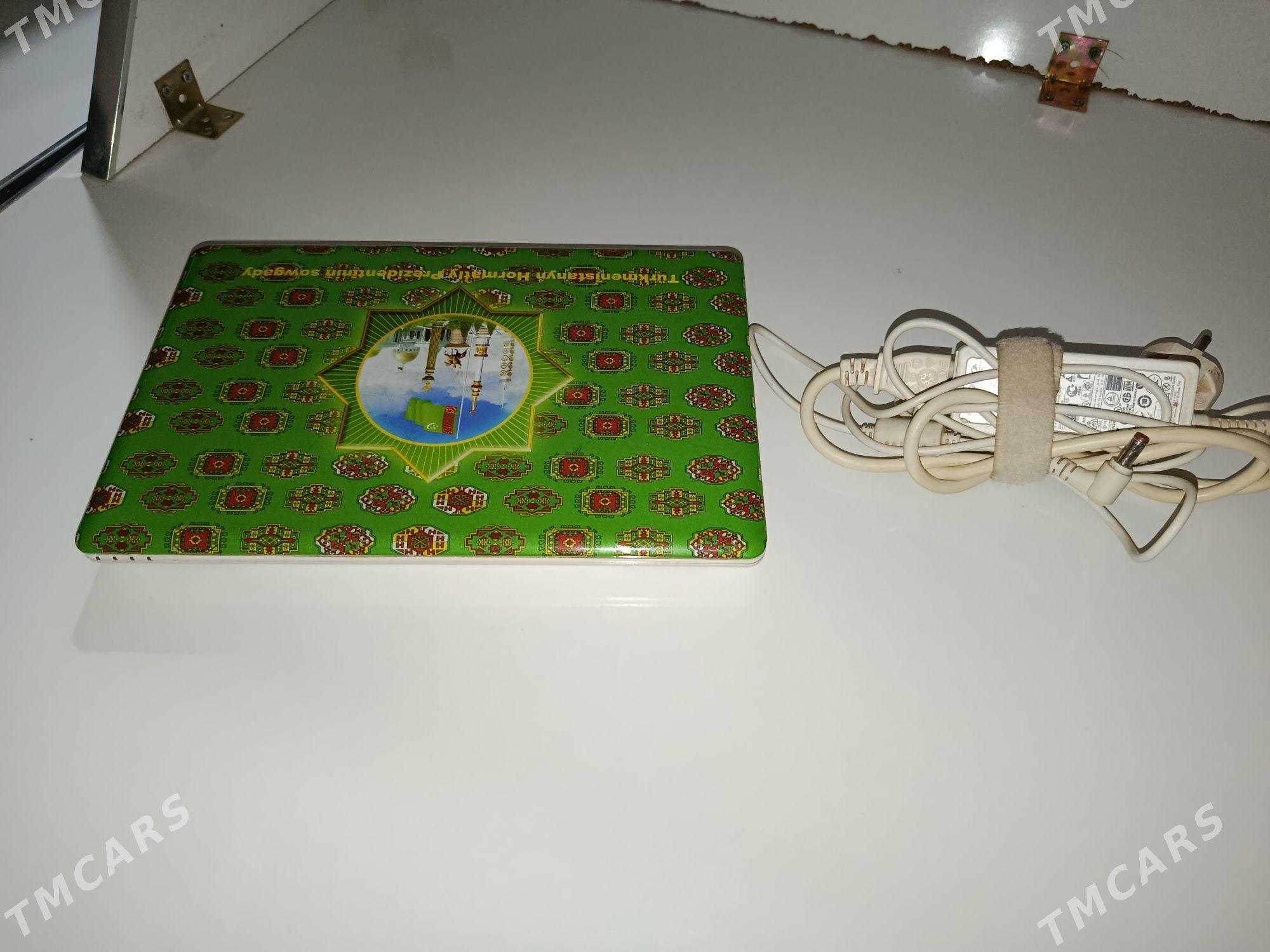 lenova - Mary - img 1