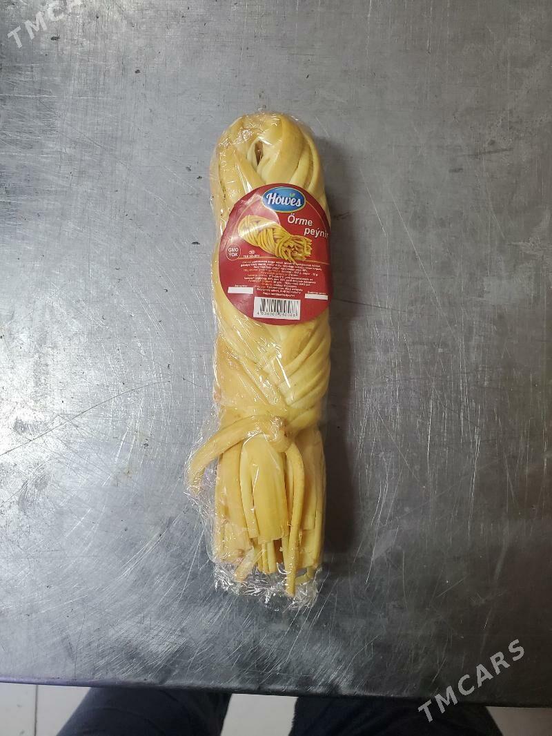 Targywy masynly satyjy - Мары - img 1