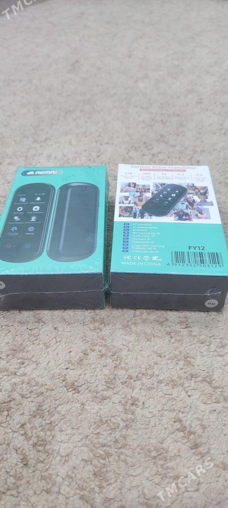 Al translator telefon - Сакар - img 1