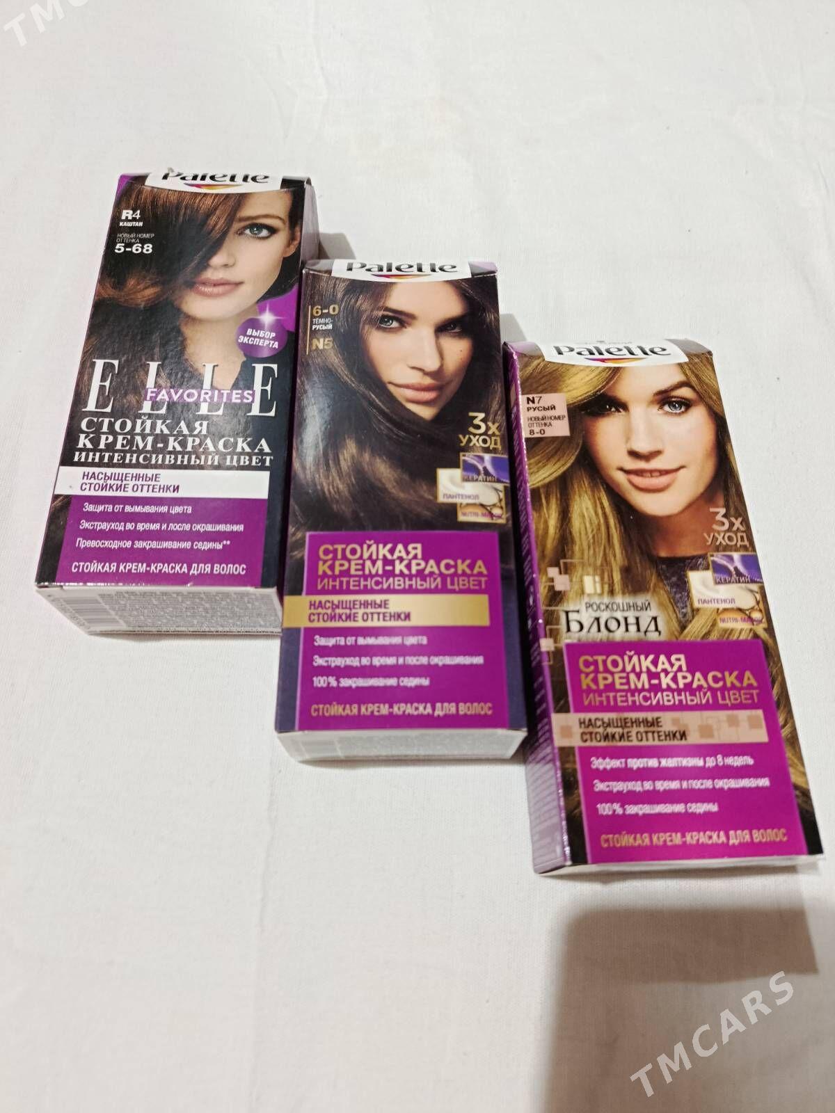 косметика - Türkmenabat - img 1