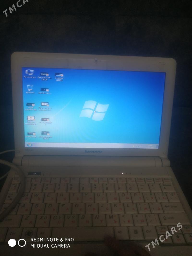 Okuwcy Nodbuk - Ашхабад - img 1