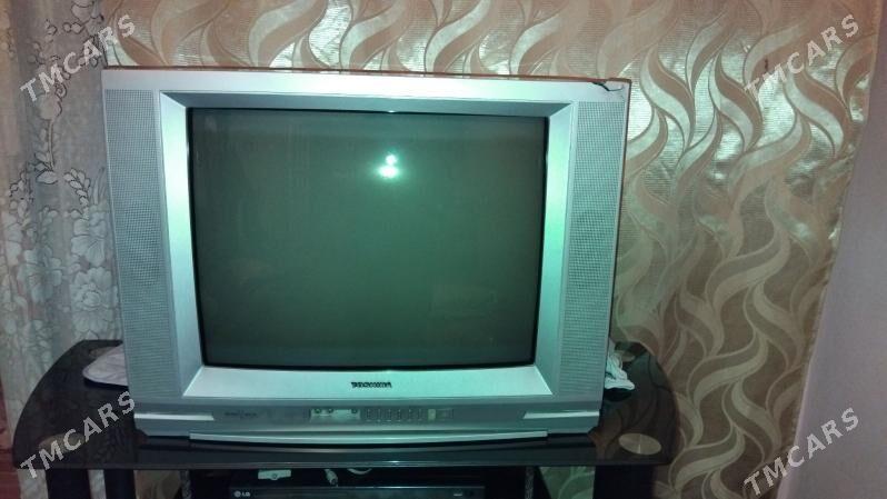 Телевизор. - Мир 2 - img 1