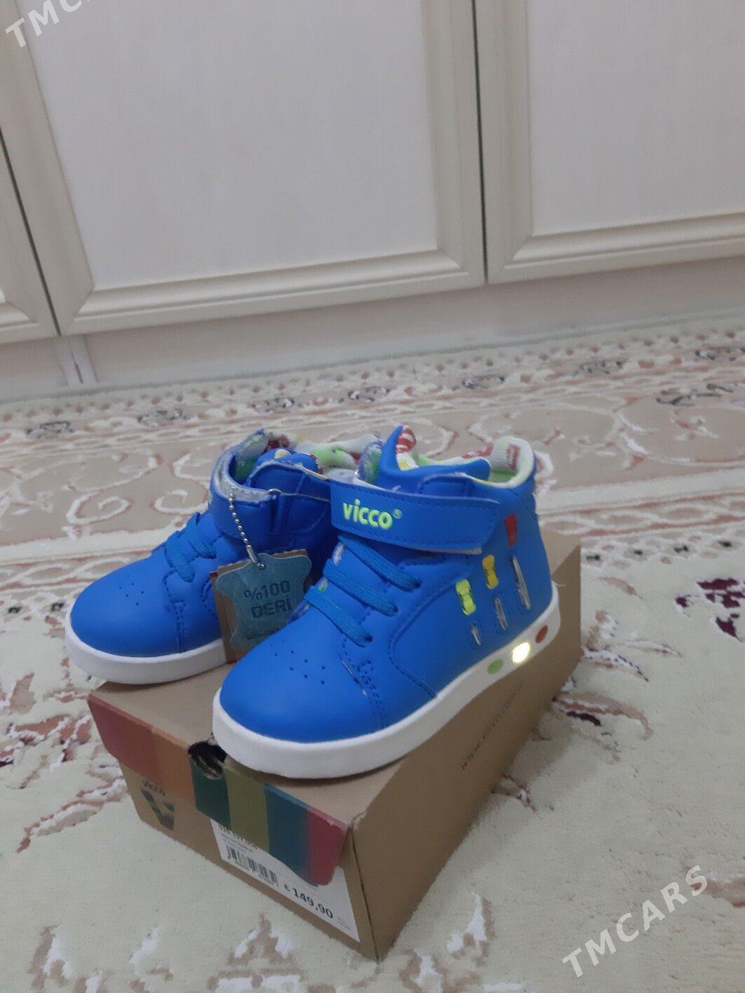 сапоги vicco ädik - Мир 2 - img 1