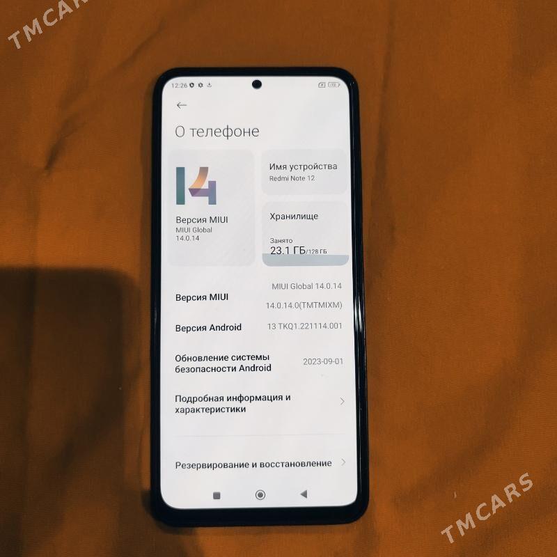 редми нот 12 - Mary - img 1