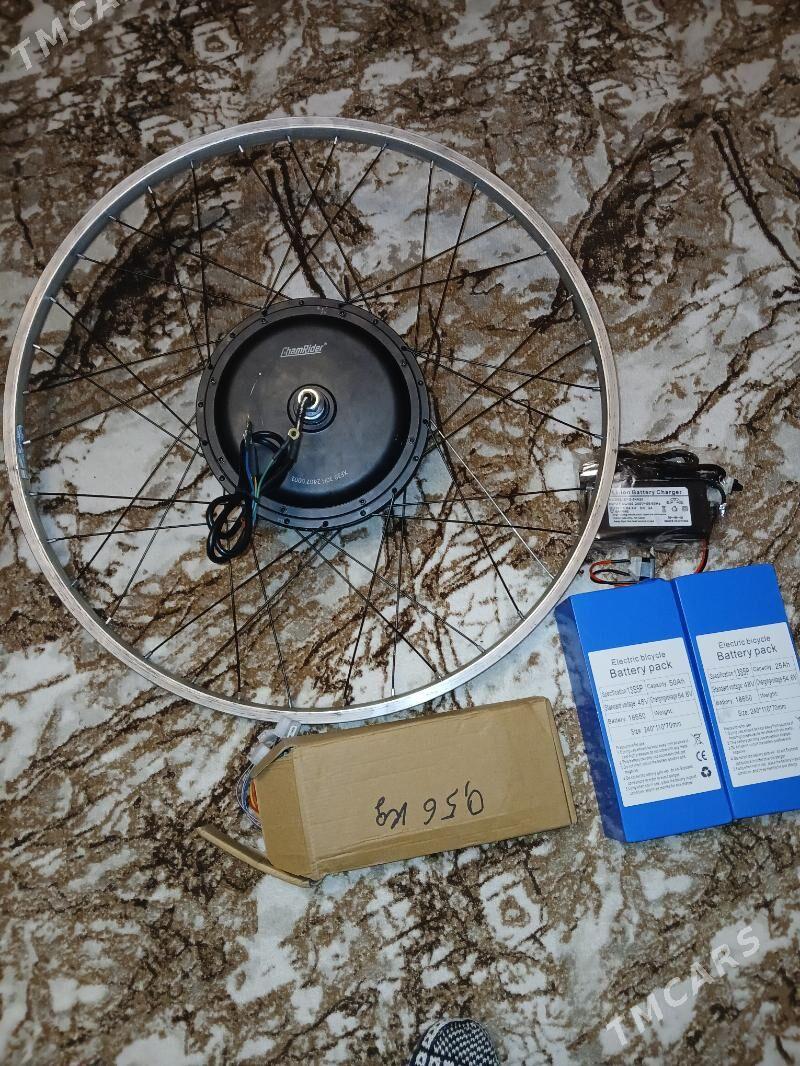 Веломотор ChamRider - 9 mkr - img 1