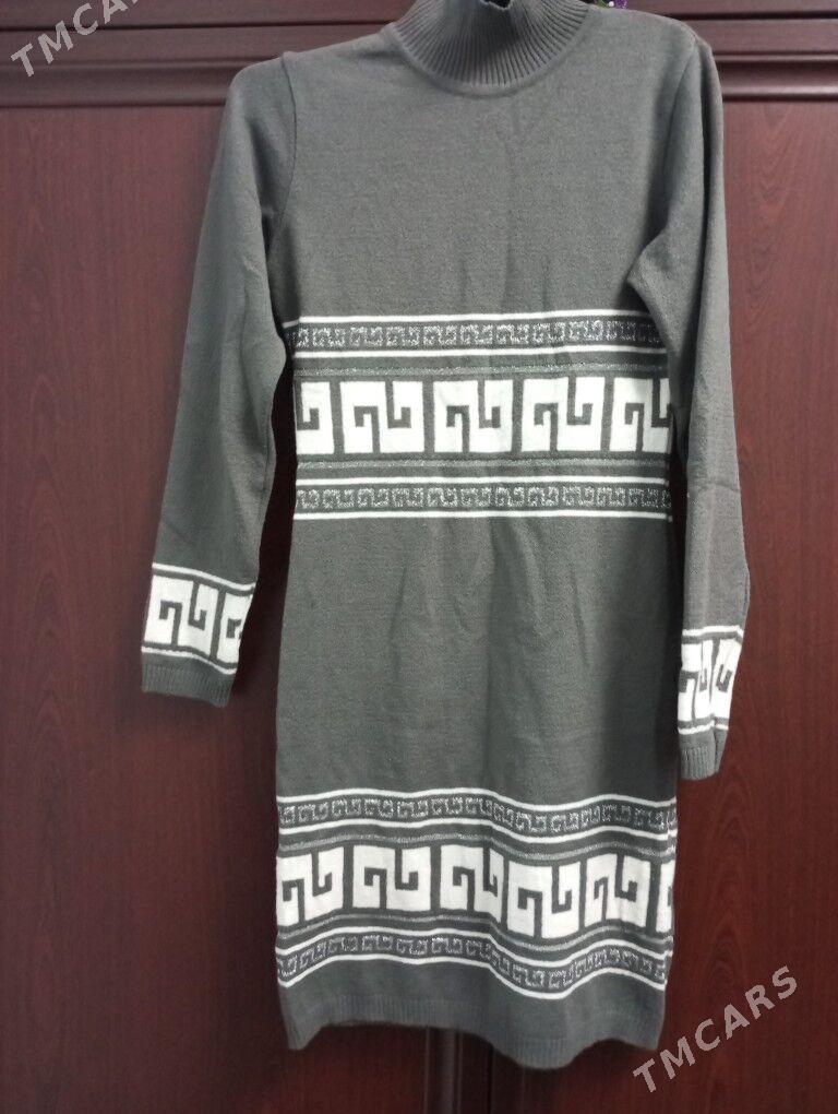 esikler - Мир 5 - img 1