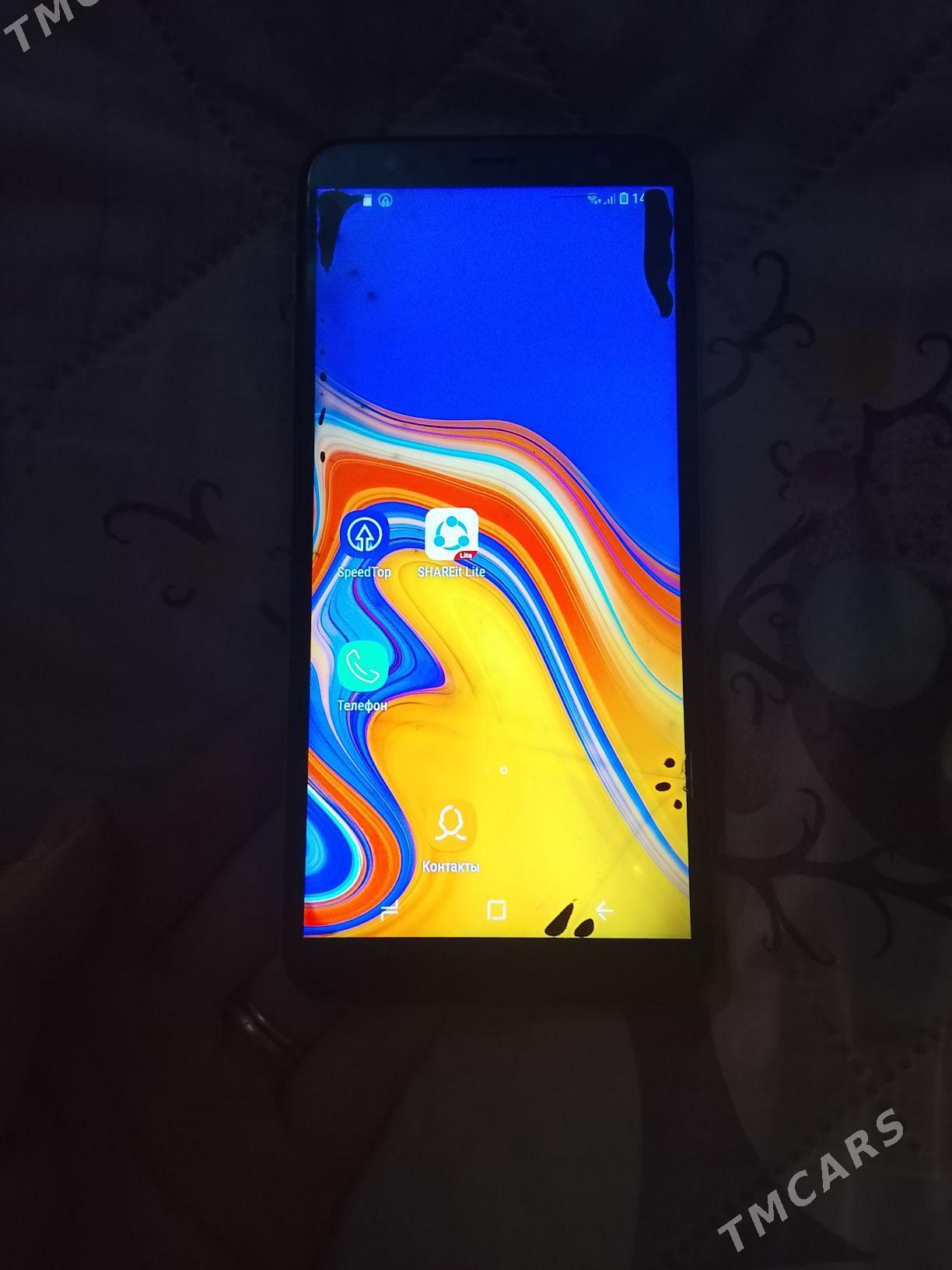 j4core - Daşoguz - img 1