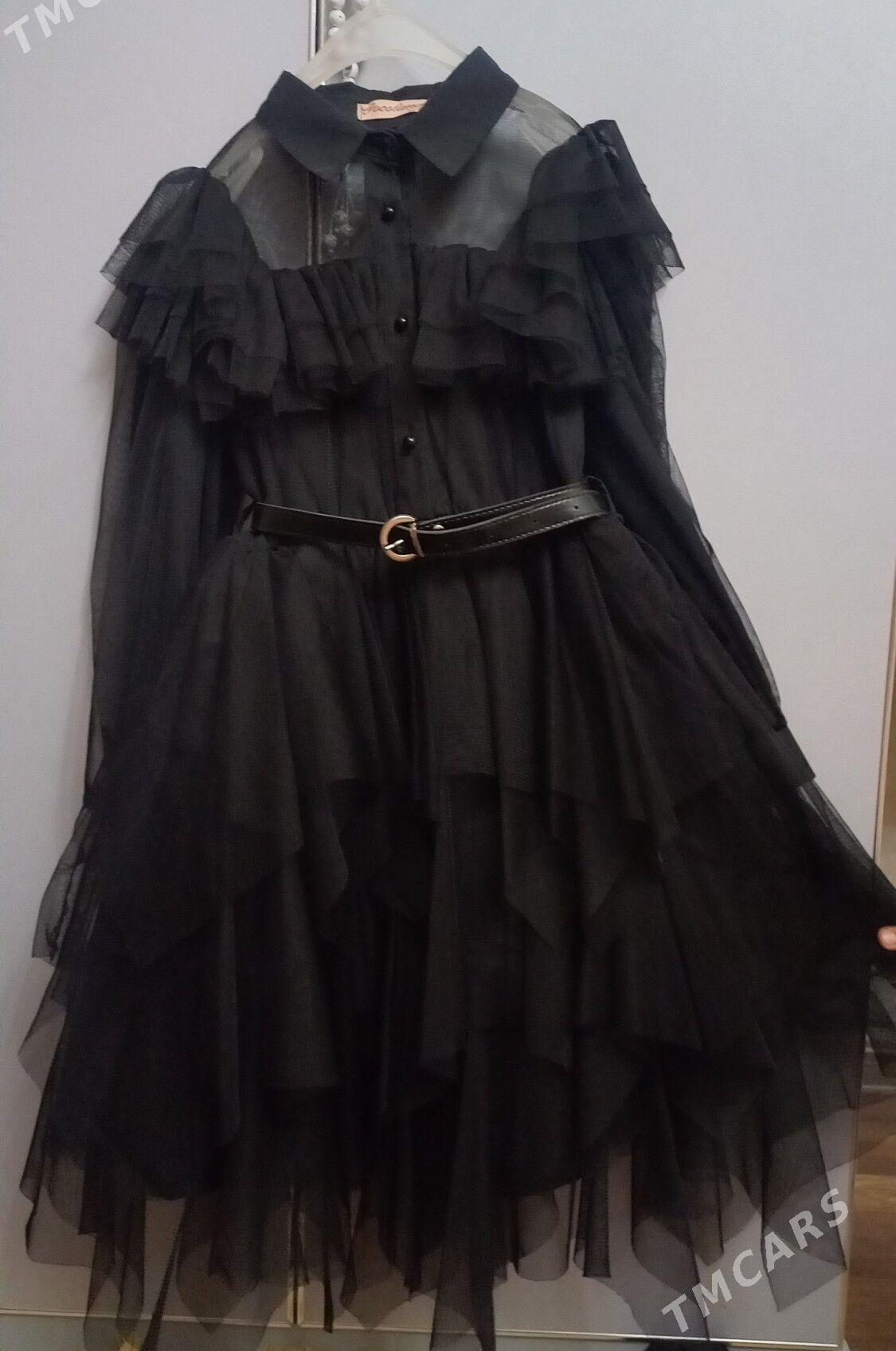 nowogodniy detskiy koynek - Балканабат - img 1