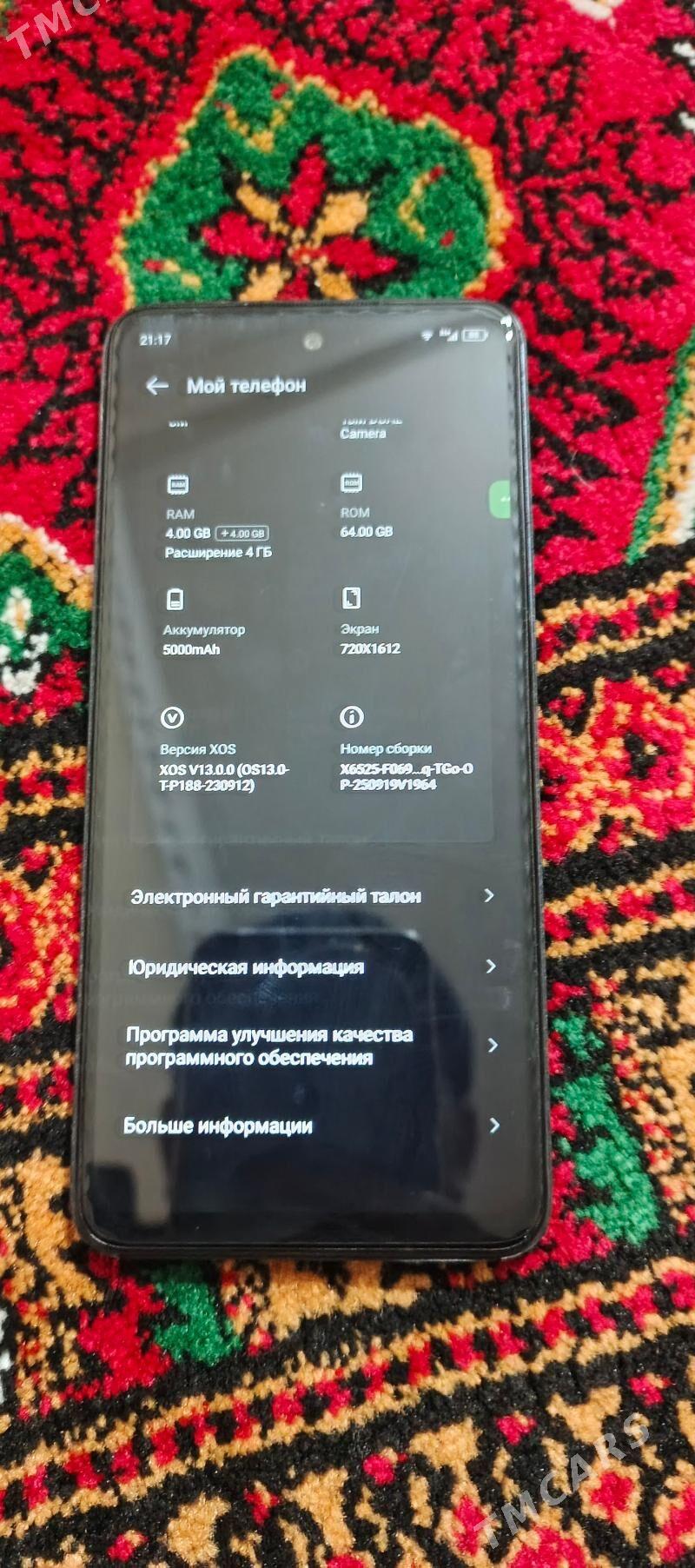 SMART 8 - Гызыларбат - img 1