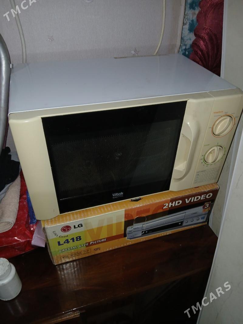 Витек - 9 mkr - img 1