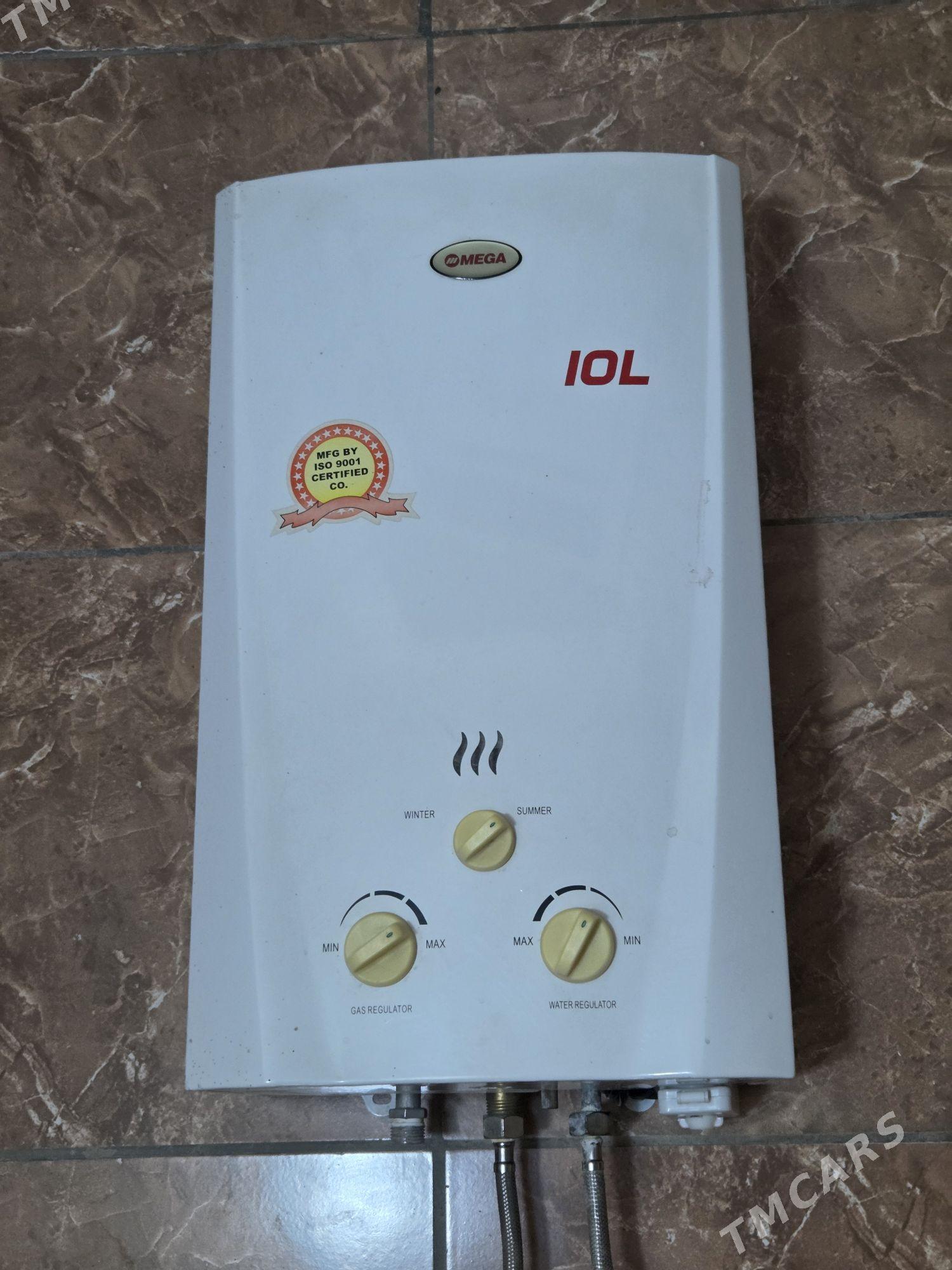 Gaz kalonka - Балканабат - img 1