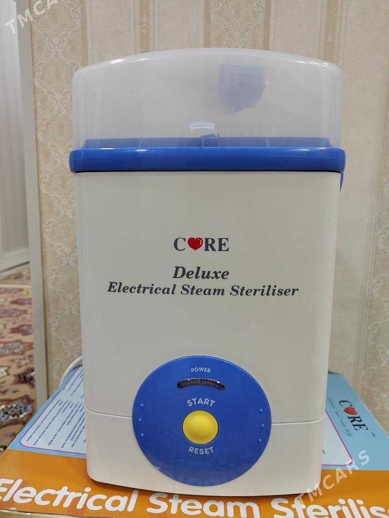 Детский стерилизатор новый - Türkmenbaşy - img 1