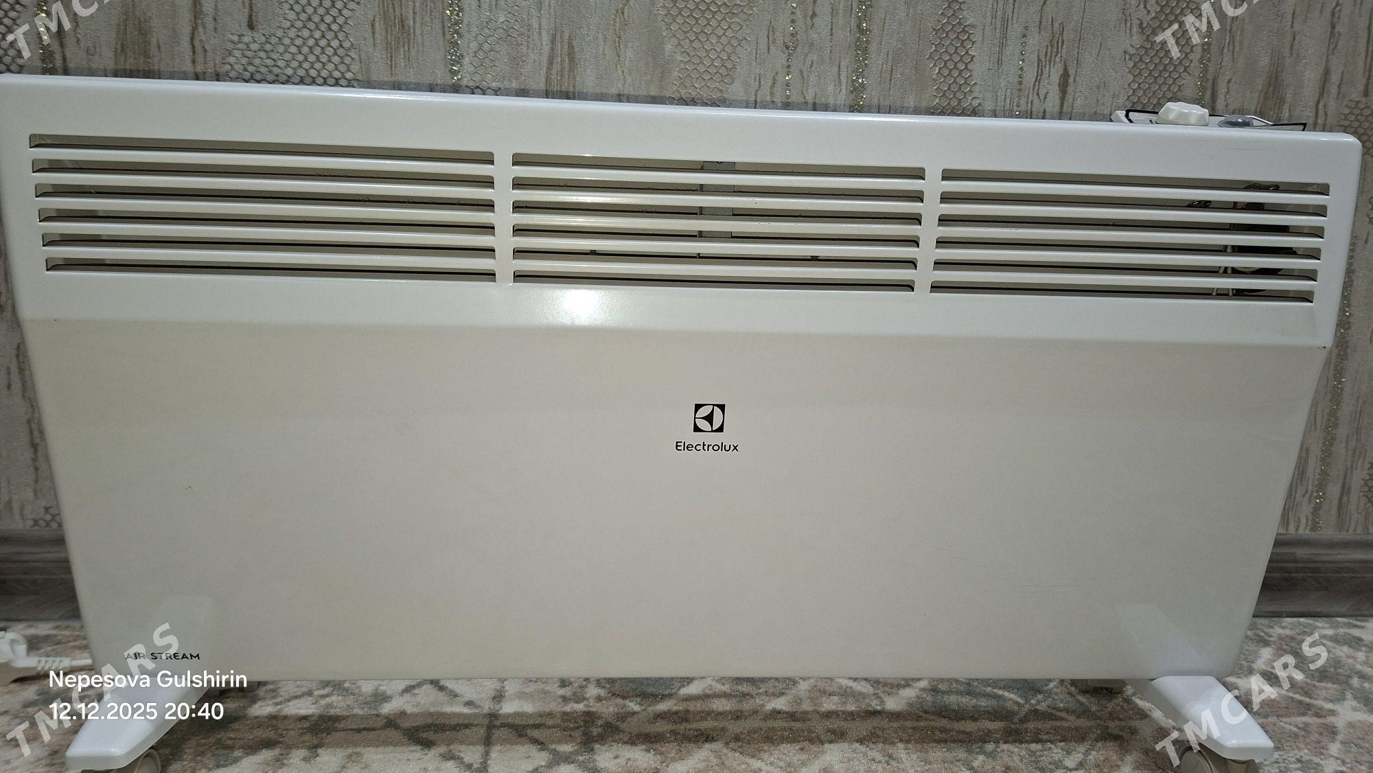 Pecka - Балканабат - img 1