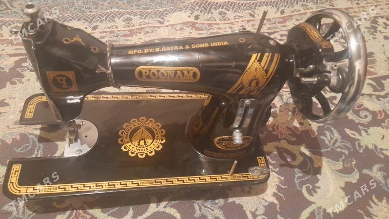 poonam - Яшлык - img 1