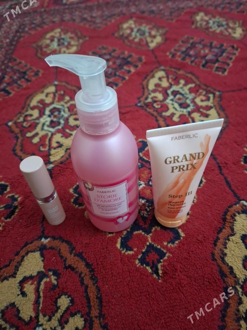 Nabor - Ашхабад - img 1