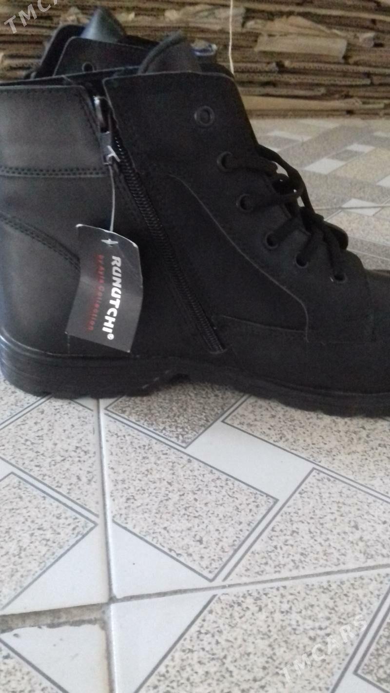 adik ayakgap - Керки - img 1