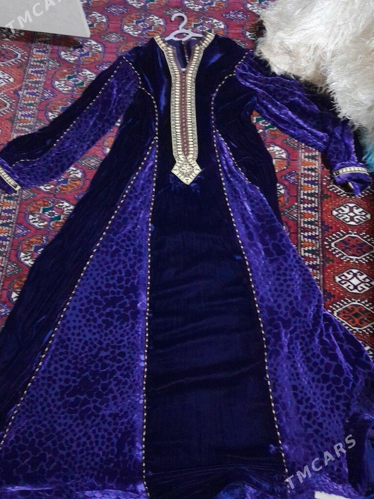 pombah koynek - Мир 7 - img 1