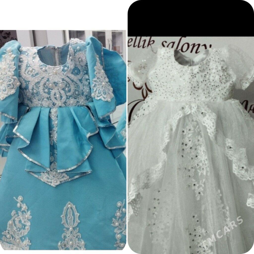 caga prakat koynek turkmenbasy - Туркменбаши - img 1