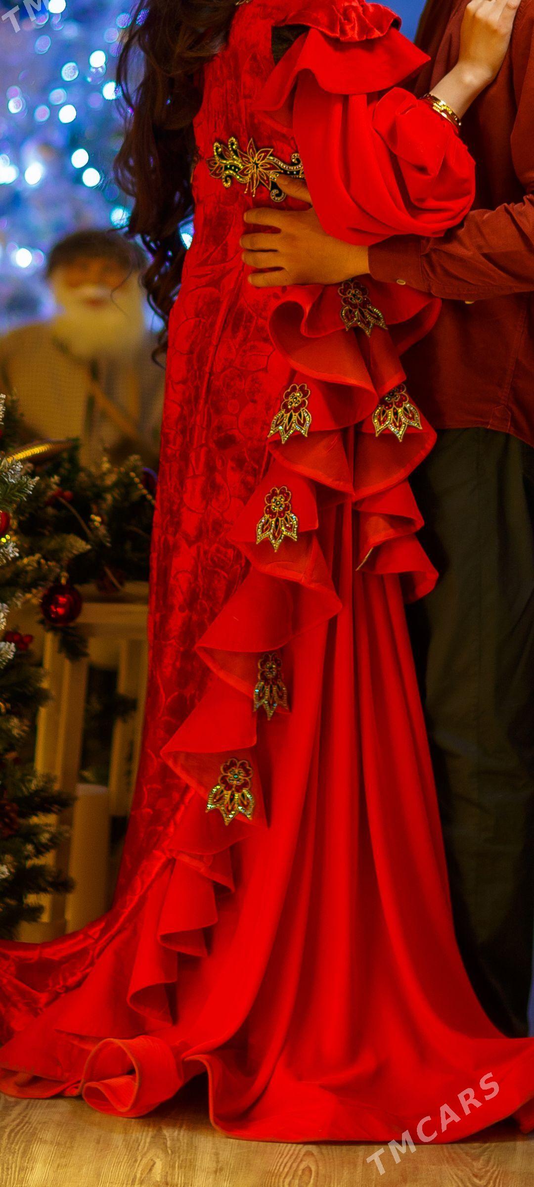 Çille pombarh - Hitrowka - img 1