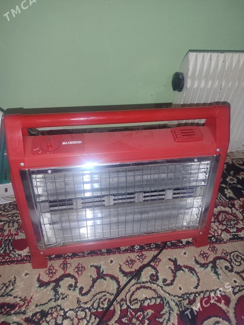 pecka - Арзув - img 1