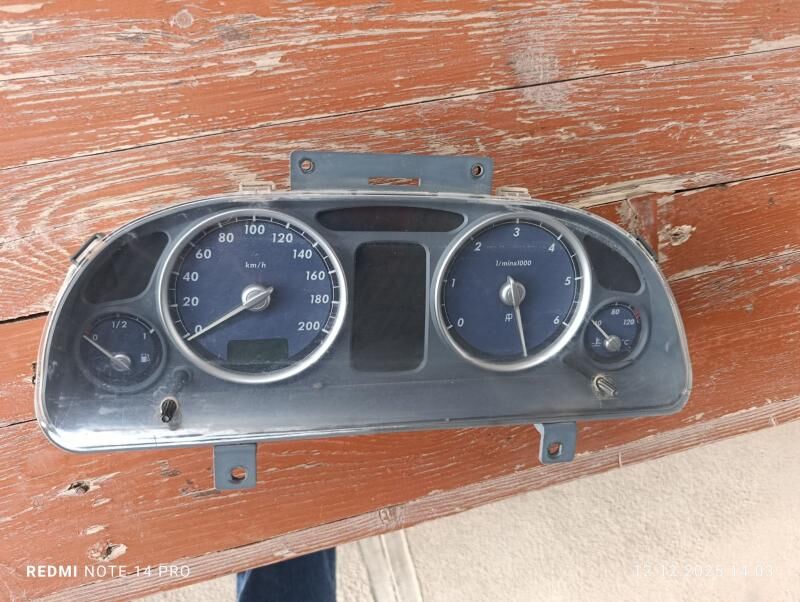 Pribor Gazel Biznes 250 TMT - Mary - img 1