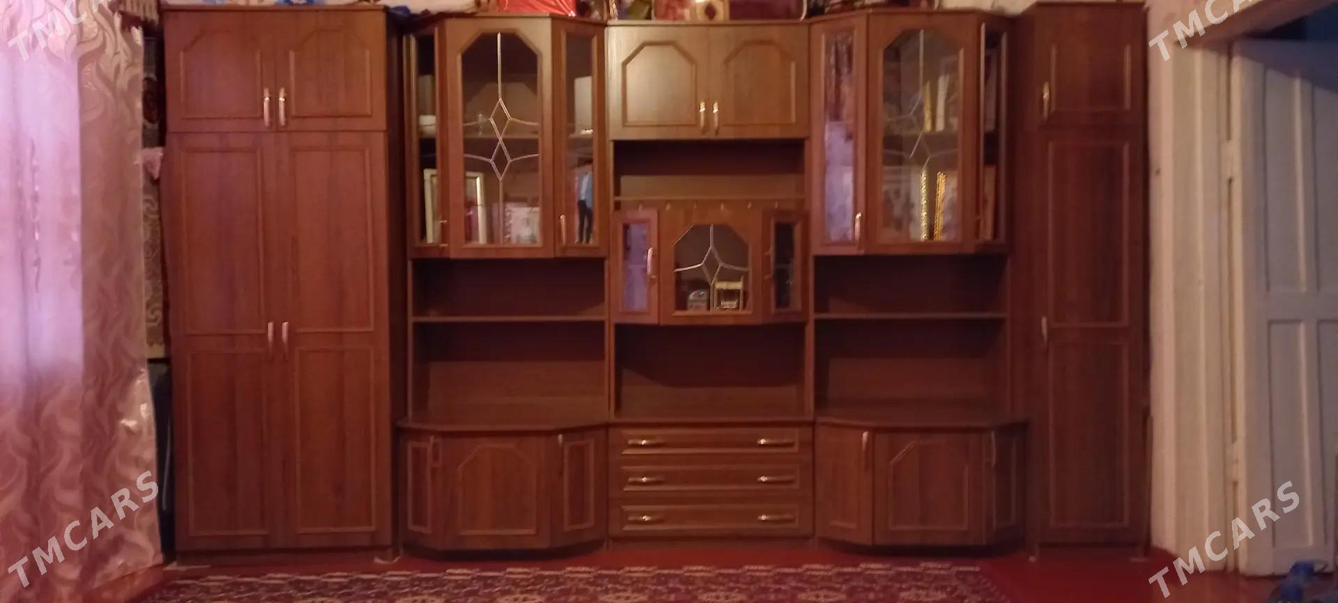 Garnatur - Анев - img 1