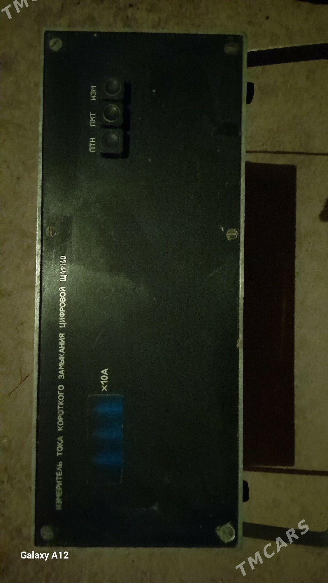 измеритель тока - Gubadag - img 1