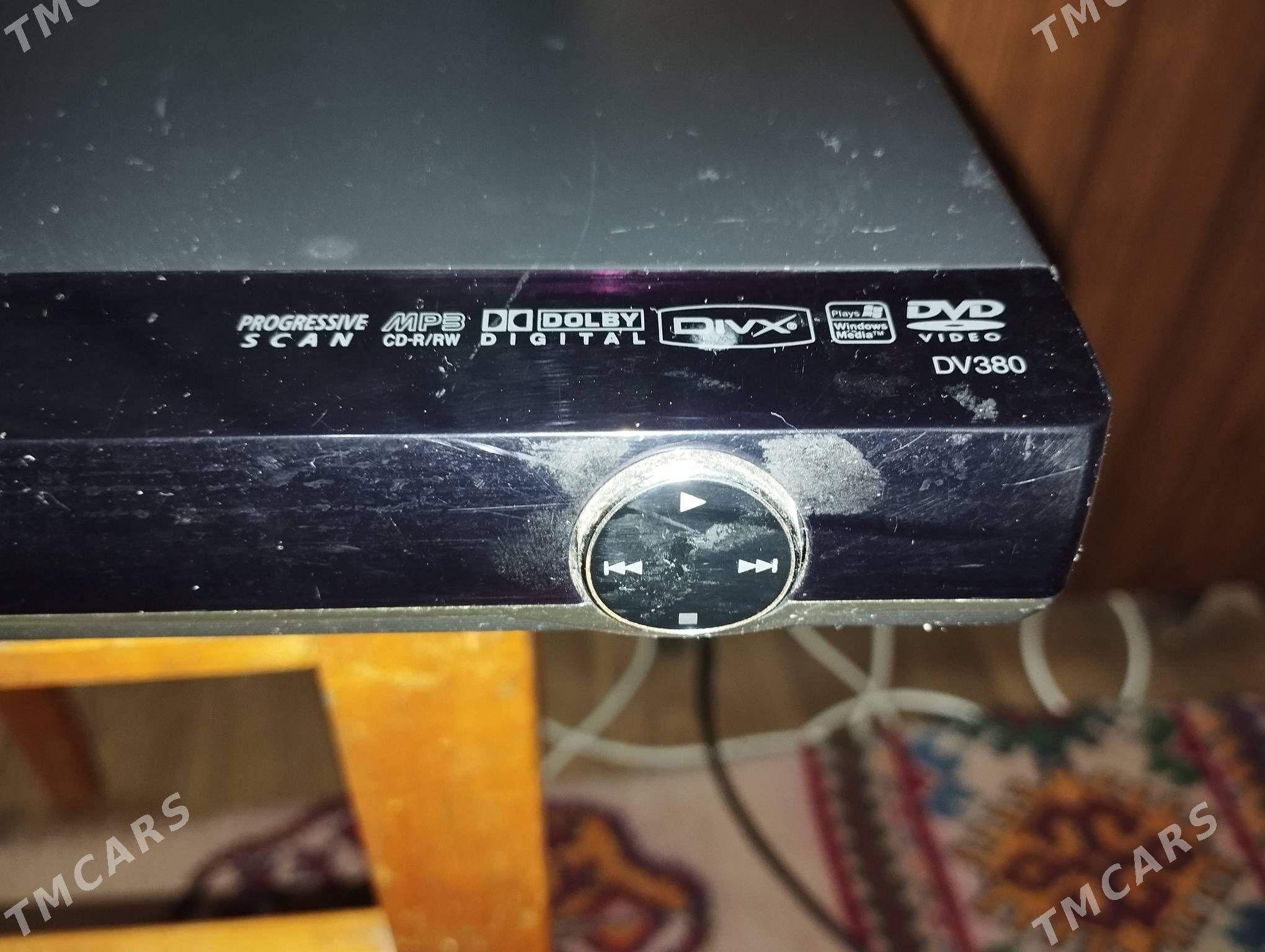 dvd - Ашхабад - img 1