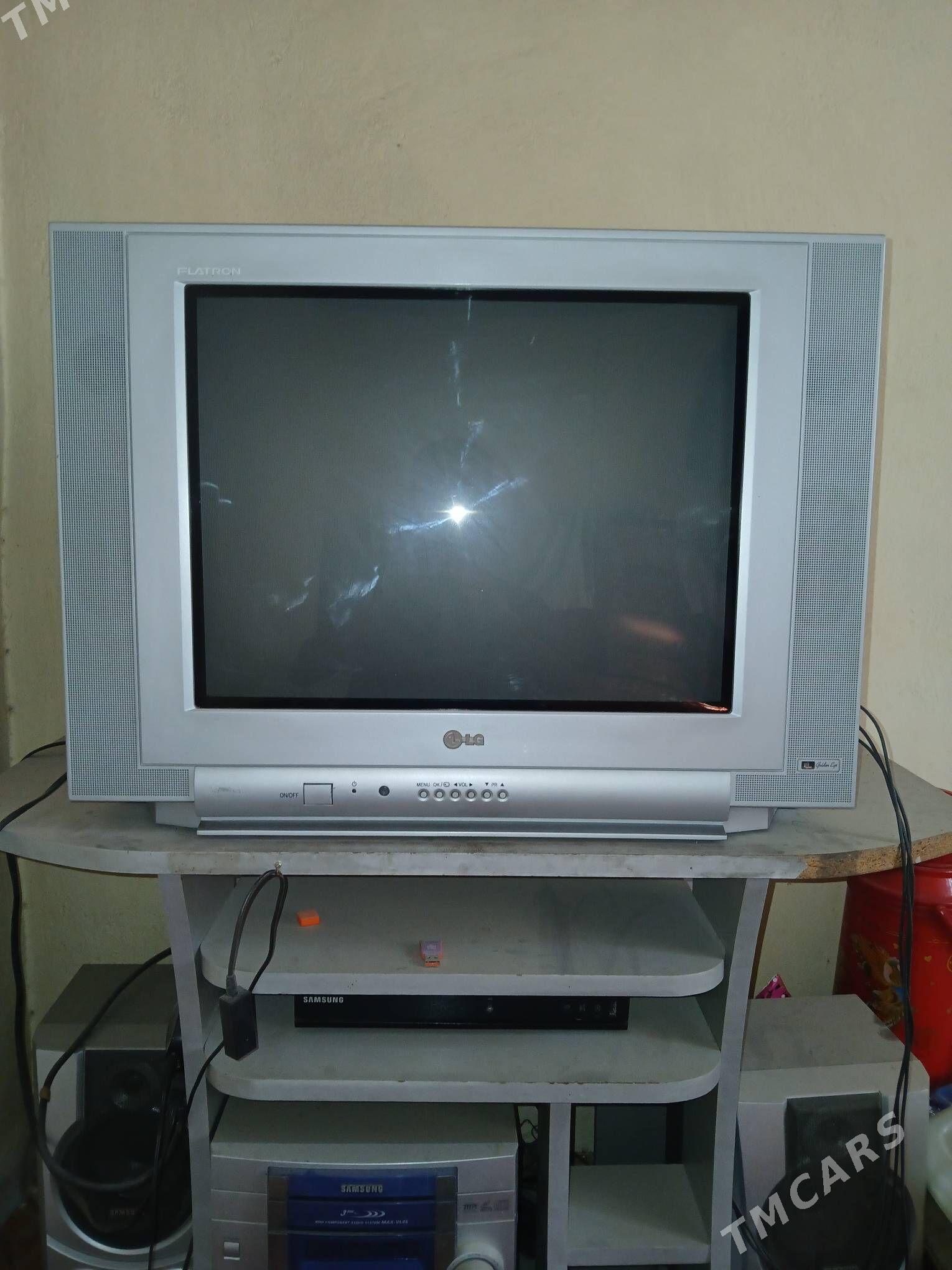 Telewizor - Багир - img 1