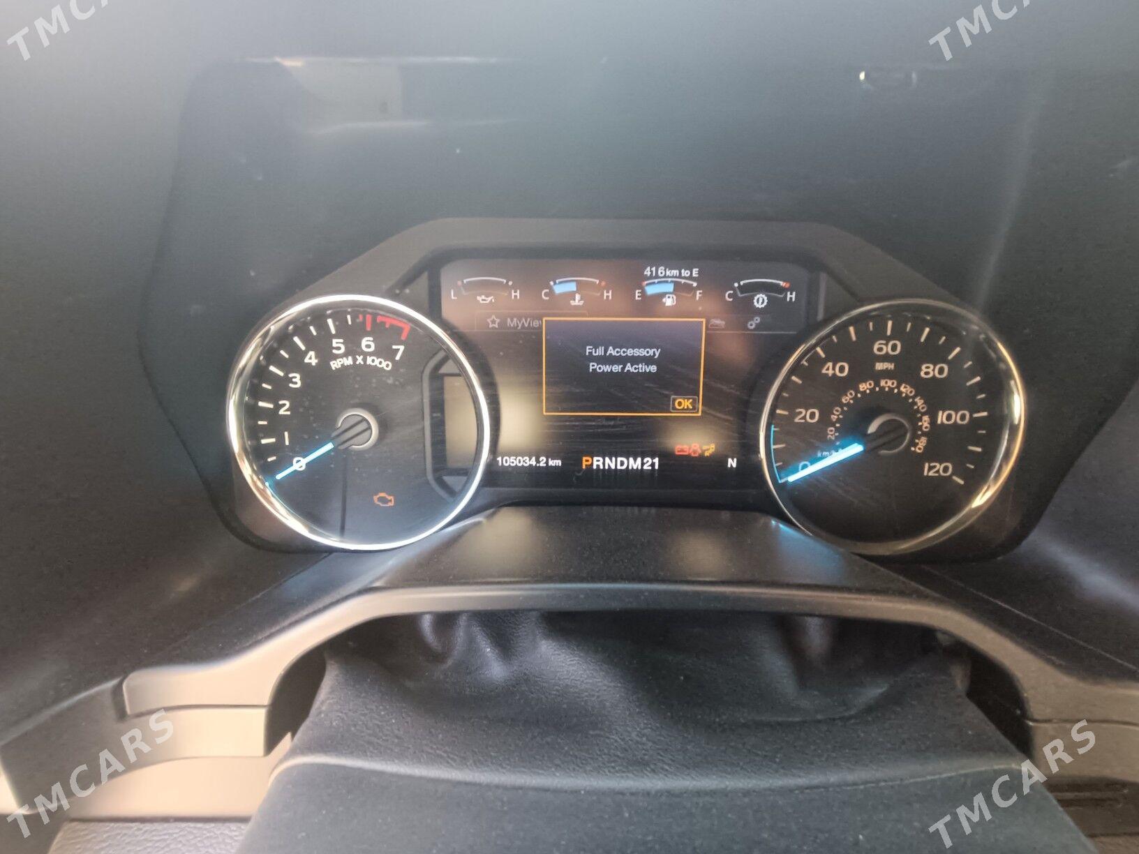 Ford F-150 2016 - 340 000 TMT - Daşoguz - img 1