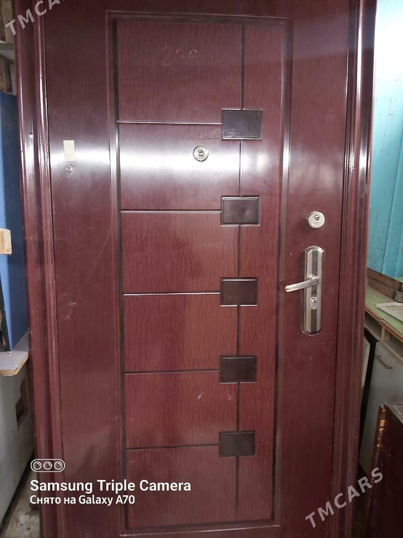 gapy - Гарадамак - img 1