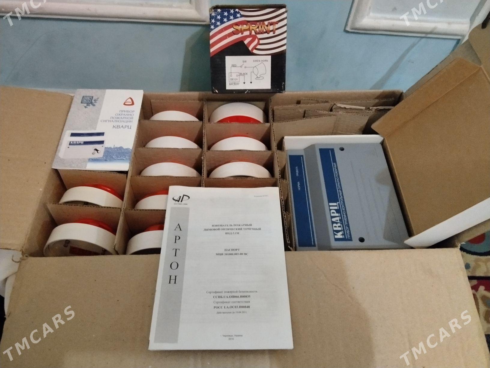 охранно-пожарная сигнализация - Мары - img 1