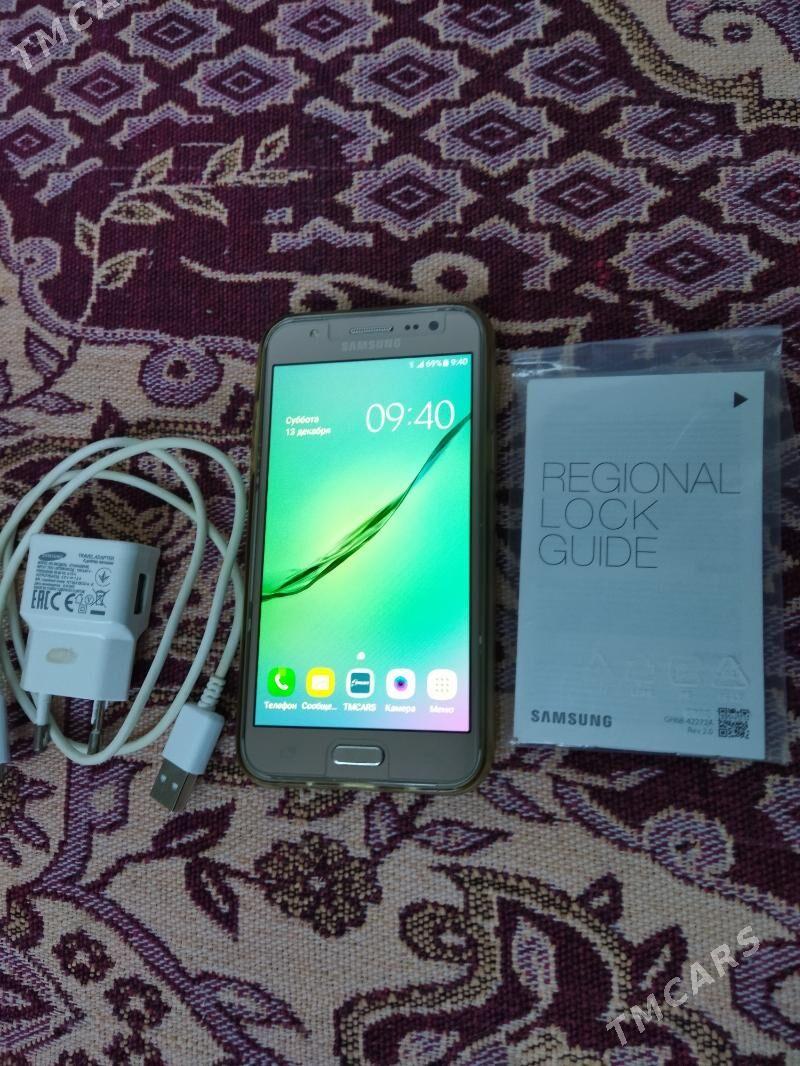 J5.samsung. - Dosaaf - img 1