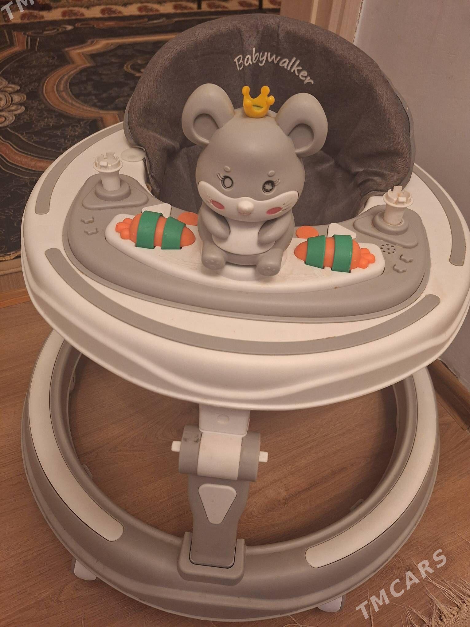 Ходунки, Hodunki - Мир 4 - img 1