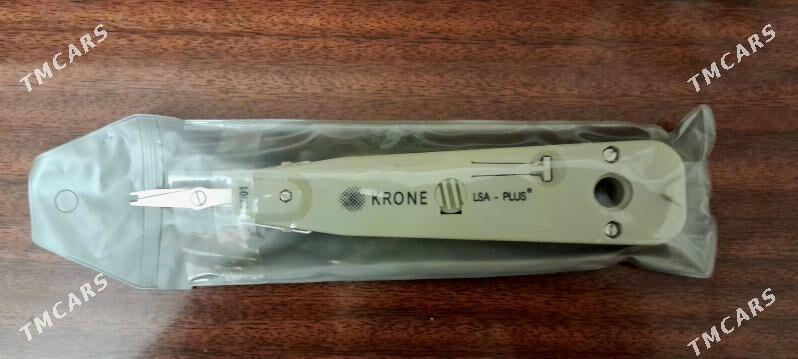 Инструмент для связи - Balkanabat - img 1