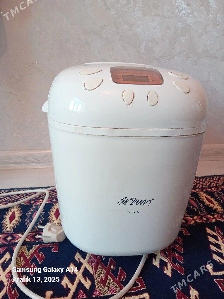 hamyr yuguryan mashyn - Gumdag - img 1