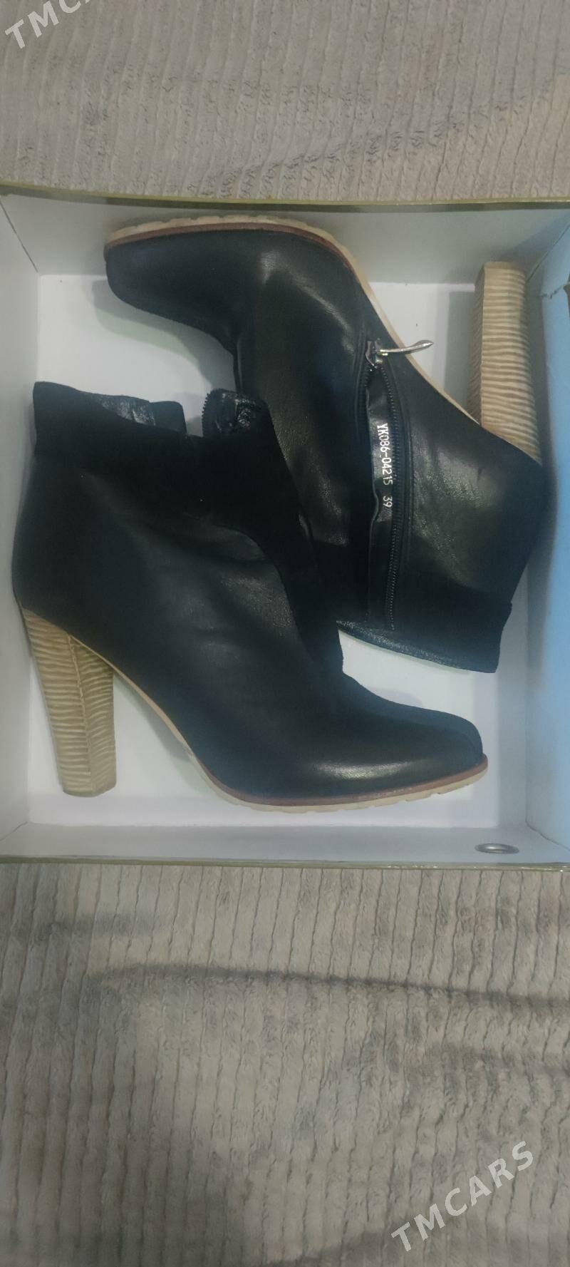 Обувь - Туркменбаши - img 1