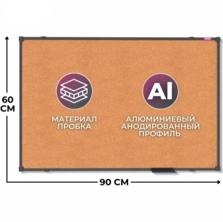 Propka doska - Garaşsyzlygyň 15 ýyllygy Söwda Merkezi - img 1