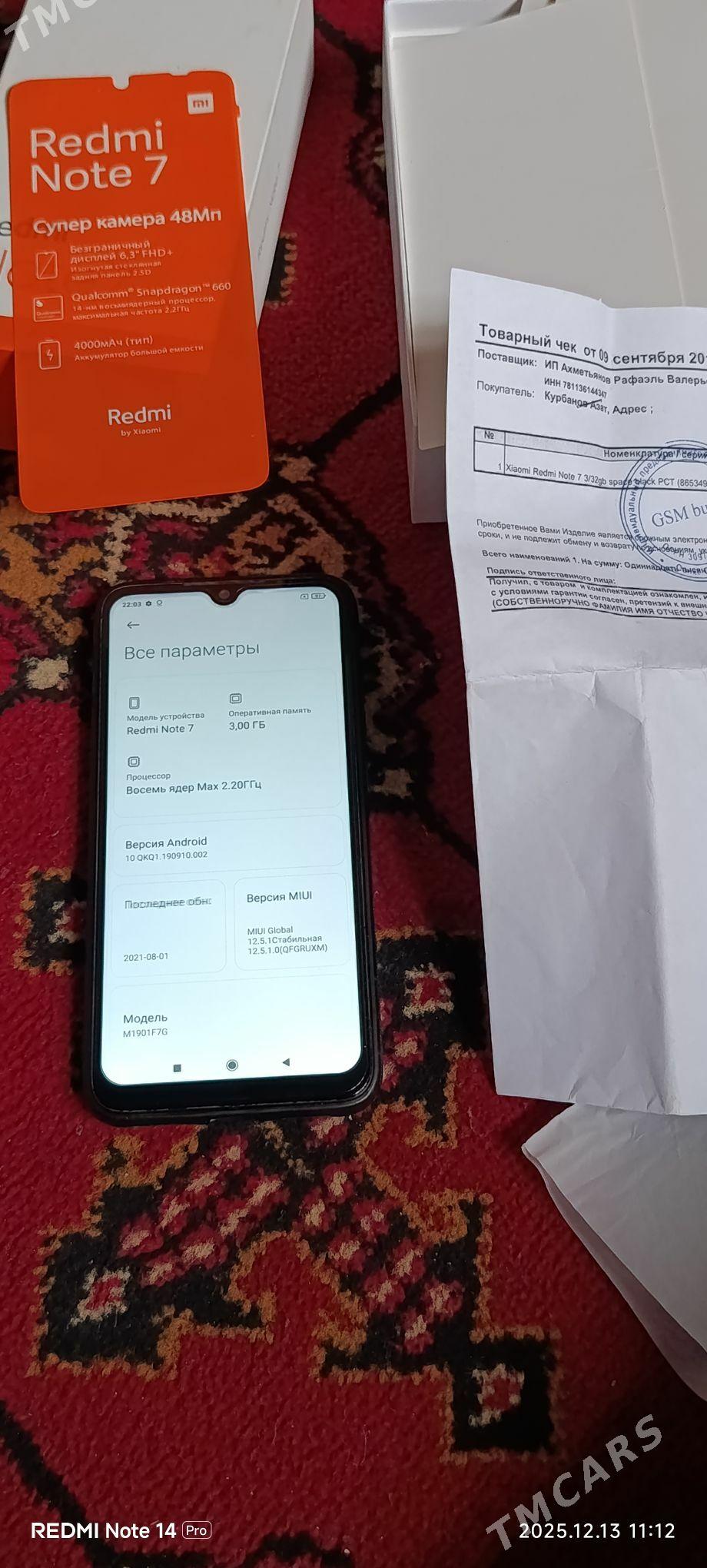 redmi not7 Global versia - Гурбансолтан Едже - img 1