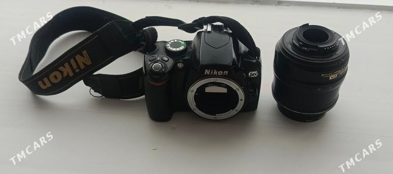 Nikai - Arkadag - img 1