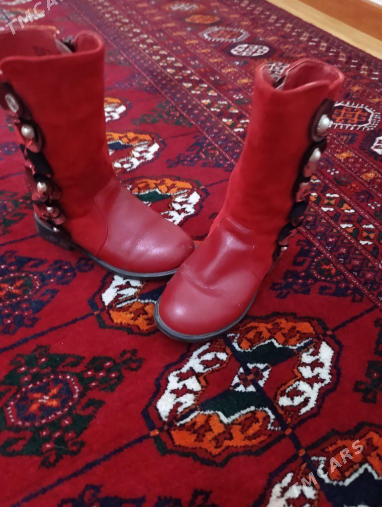 Gyzjagazlar ün köwüş - 15-nji tapgyr - img 1