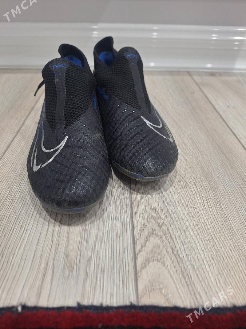 Nike butsy original - Мир 2 - img 1