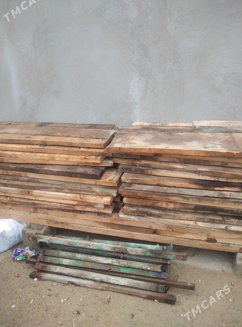 AGAC - Балканабат - img 1