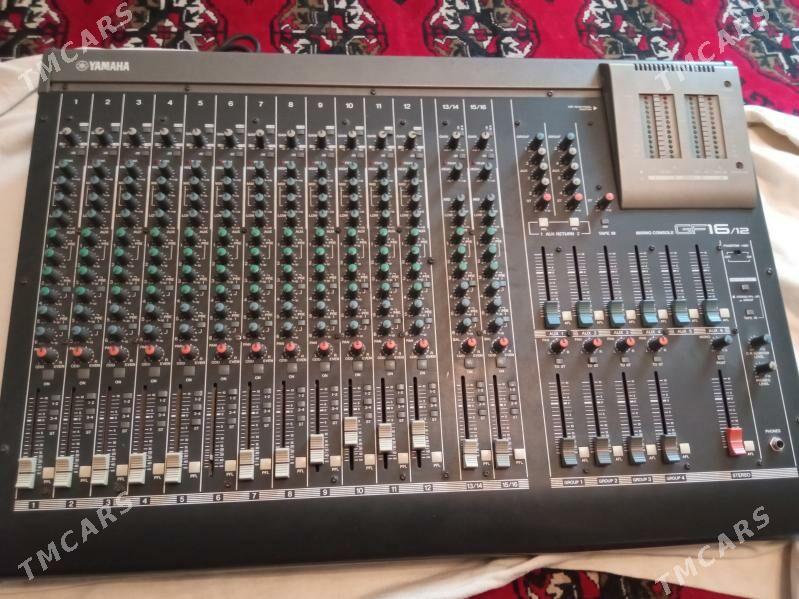 pult - Aşgabat - img 1