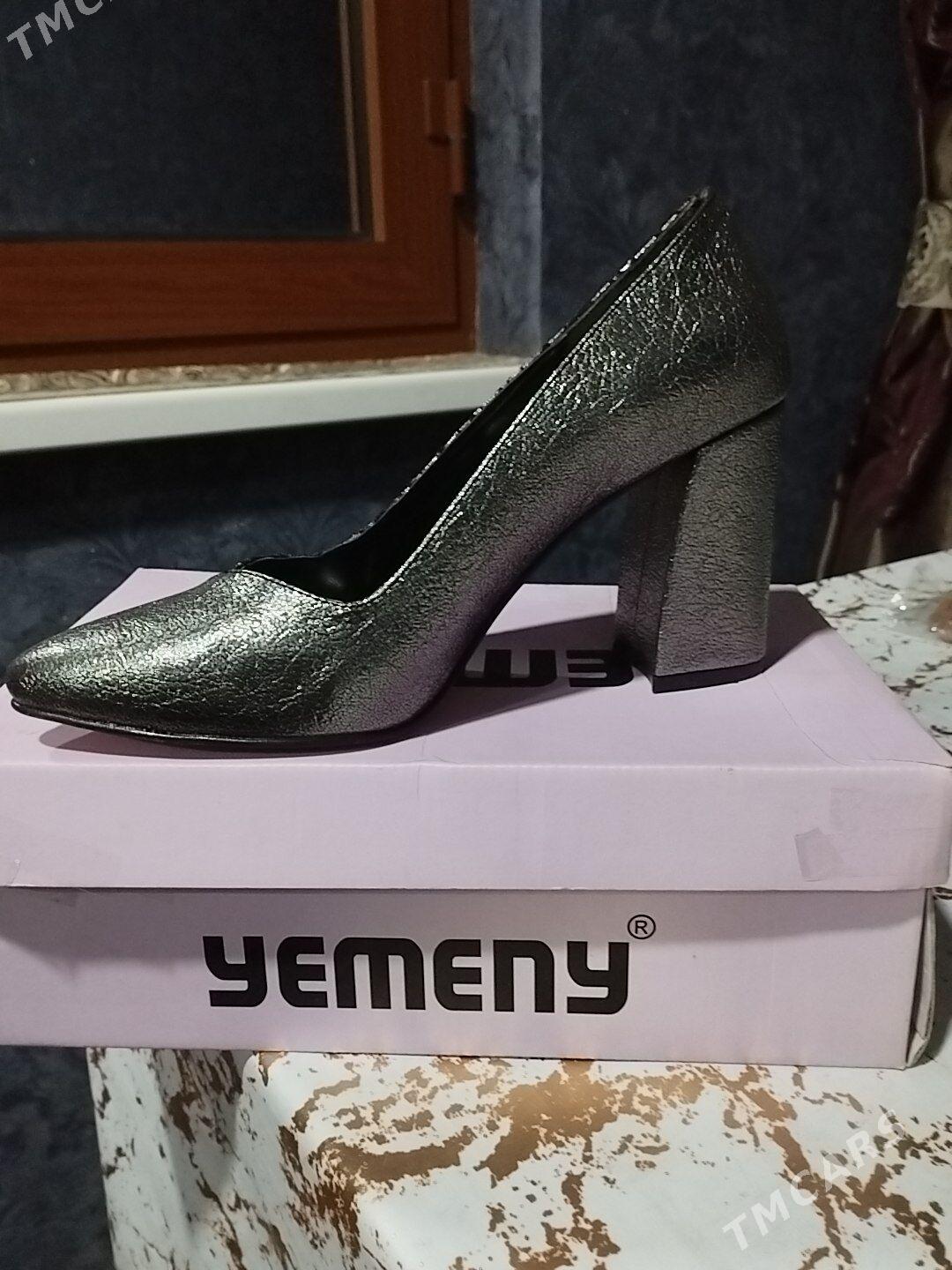 Туфли - Туркменабат - img 1